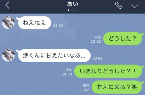 221122][幻想亭]電車彼女 | 乗客に見つからないように女の子を気持ちよくさせる「電車彼女」