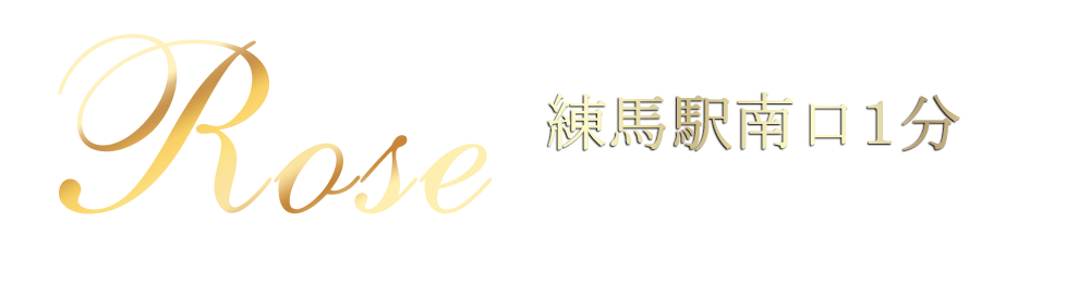 メニュー・料金 | ICH・GO