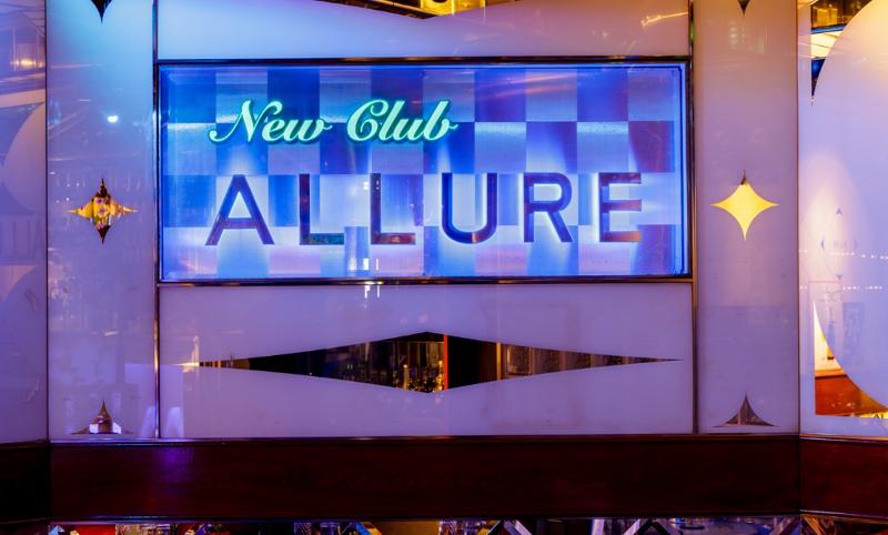 中目黒new club ALLUREのキャスト求人情報！ラウンジの店舗情報はラウンジドットコムを読めばわかる！