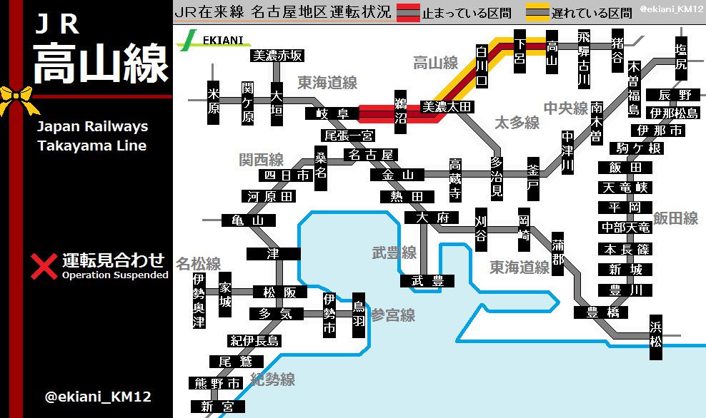 ホームズ】ビューパレス新那加駅前(各務原市)の賃貸・中古情報