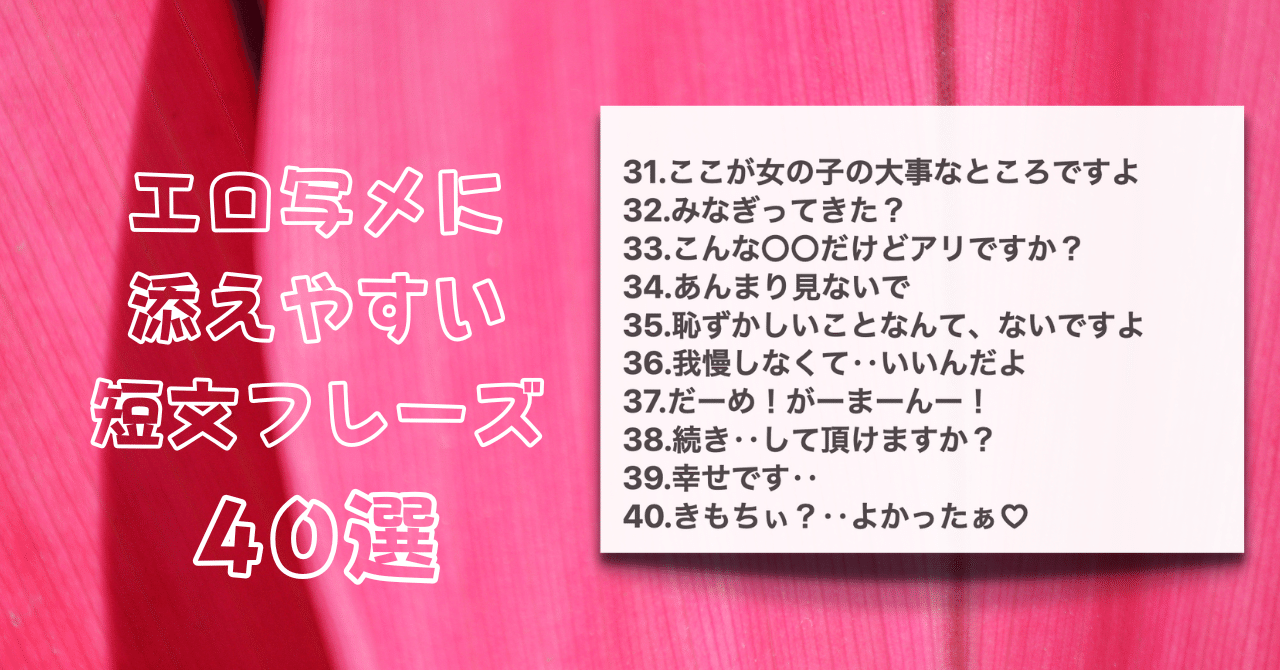 まりの写メ日記一覧 - ニューハーフ愛秘（関内 デリヘル）｜デリヘルじゃぱん