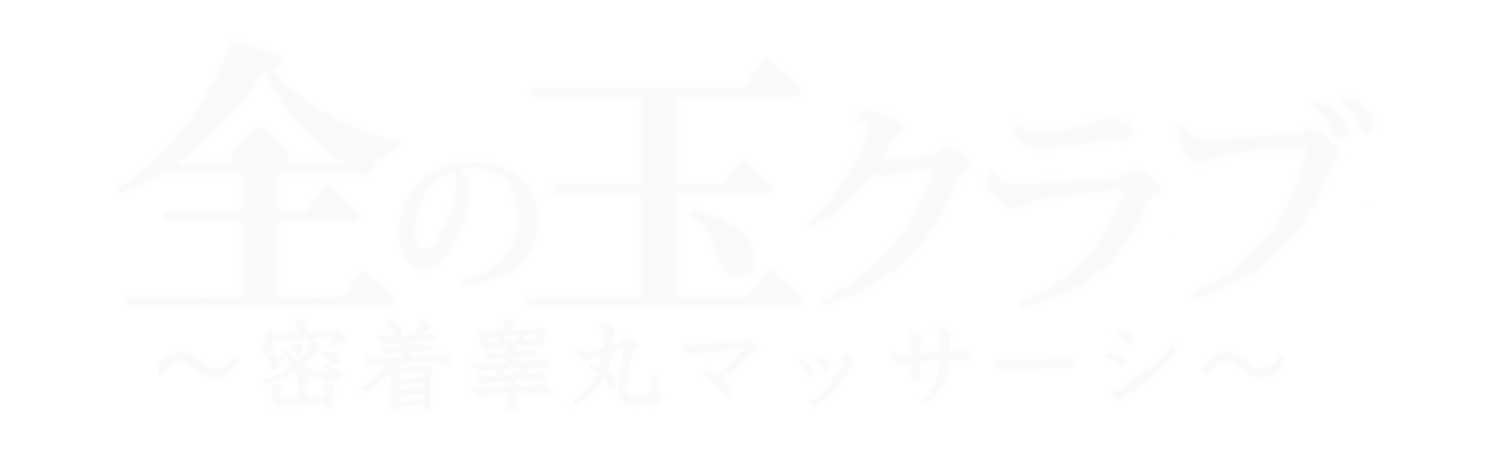 RIZIN.44 大会情報／チケット -