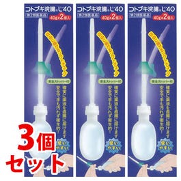 ペットボトルの水は腐る？カビや細菌を増やさない保管方法をおさえ、味やにおいの変化に注意しよう