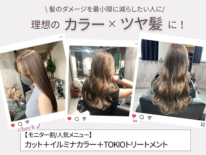 外国人風サーフガール×ブロンドグレージュ【3D技術】：L164426209｜アヴァンス 京橋店(AVANCE)のヘアスタイル｜ホットペッパービューティー