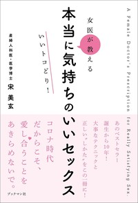 川崎市多摩区】物価高対策待ってました！発行総額は48億円。「川崎市プレミアムデジタル商品券」が川崎市内在住の方向けへ発売されます。 | 号外NET 川崎