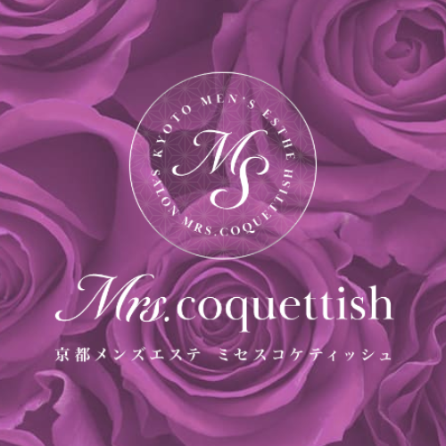 小春🌺Mrs coquettish セラピスト