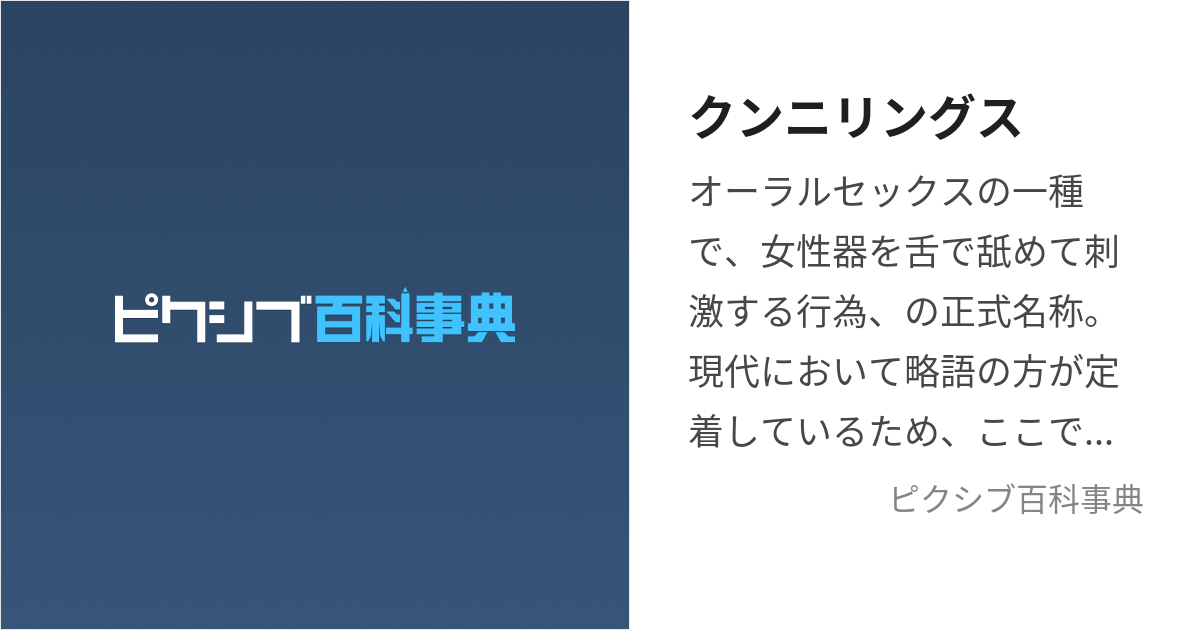 光沢のあるマッチョする甘いすすり泣くクンニリングス彼のいたずらブロード。