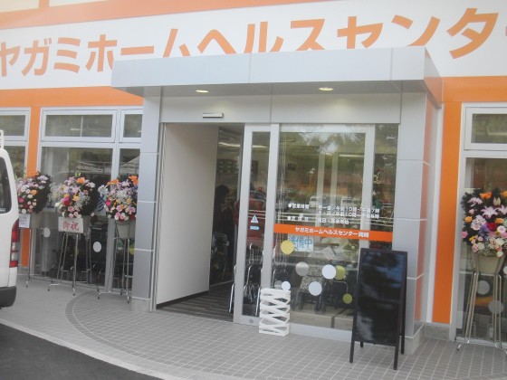 最新】岡崎の風俗おすすめ店を全25店舗ご紹介！｜風俗じゃぱん