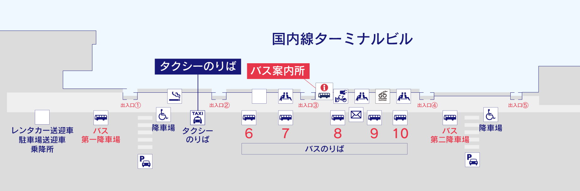 いさぶろう・しんぺい」に乗ります【50代から始めた鉄道趣味】396 (2020年9月17日) - エキサイトニュース