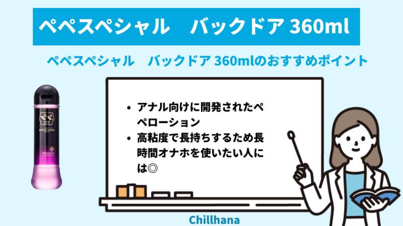 コンドームオナニーとは？おすすめのやり方や処理方法、コツについて紹介｜風じゃマガジン