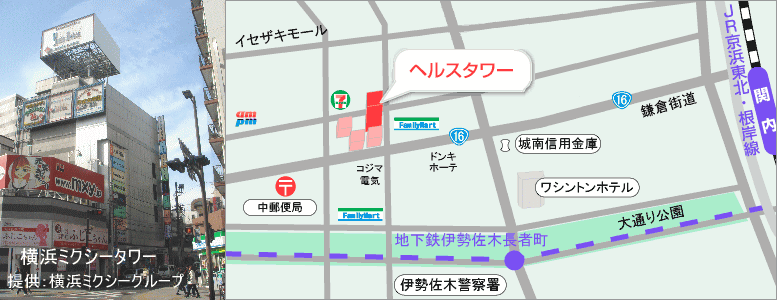 伊勢佐木長者町駅（神奈川県横浜市中区）周辺の美容院・美容室・床屋一覧｜マピオン電話帳