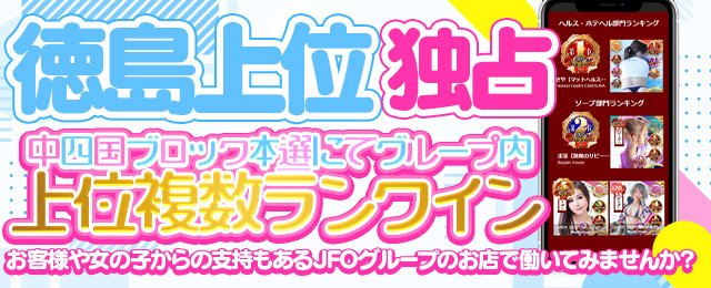 ニューヨークタイムズに記事掲載されました】 | 香川の子育て支援・改善 認定NPO法人わははネット