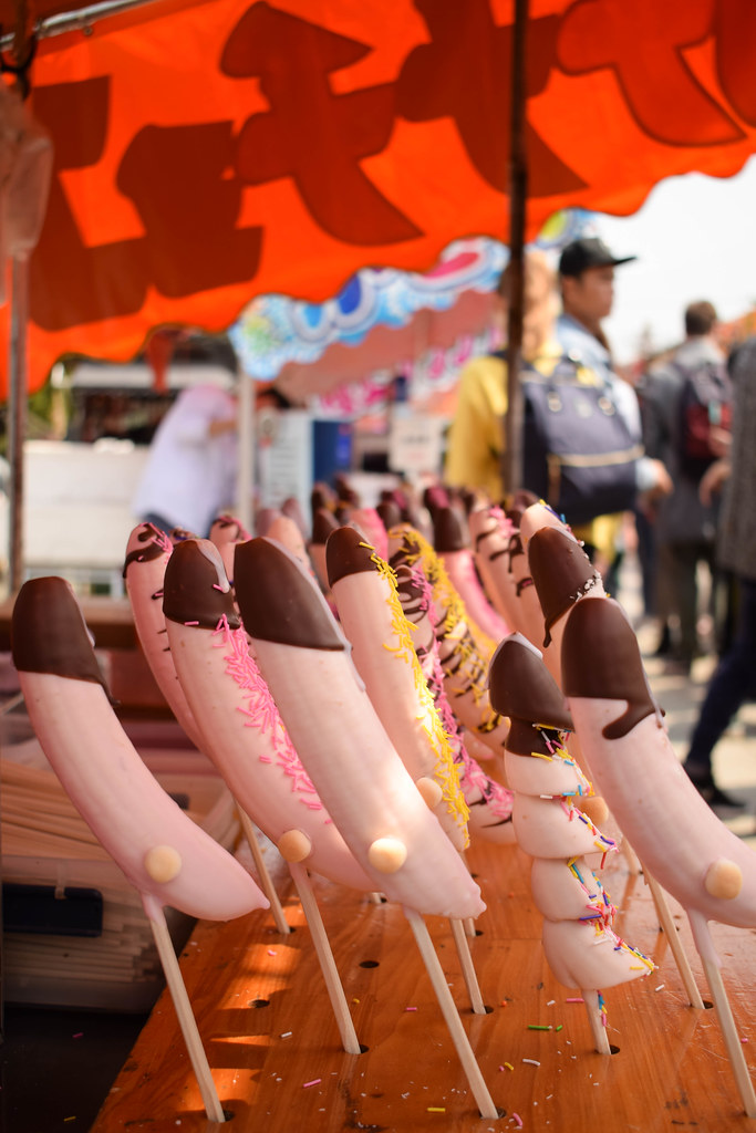 当日のスケジュール「田縣神社（たがたじんじゃ）豊年祭」【愛知】 | 日本珍スポット100景