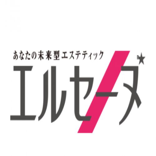 痩身エステ・フェイシャルエステ・脱毛ならオリエンタル・スタイル【公式】