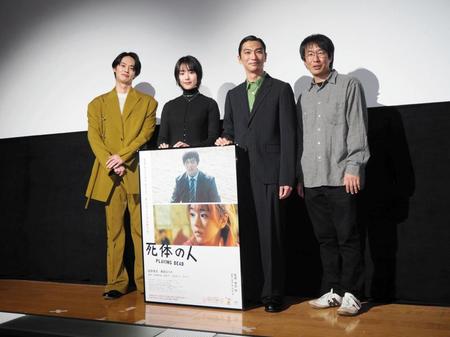 唐田えりか 「デリヘル嬢役」 映画 復帰作で