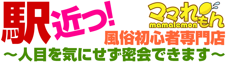 第6回ポケポケCS優勝 大樹型リザードン レン｜レン