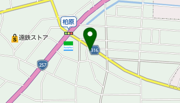 坂口ジャスミン】日本の高校生棒高跳びの選手です！身長は178センチ！今後が気になるお一人です！ - YouTube