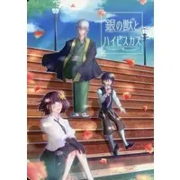 いつも笑顔！愛嬌抜群なレンタル彼女葉月さくら | レンタル彼女東京『レンカノEAST』美少女率関東（東京神奈川千葉埼玉）No.1の恋人代行