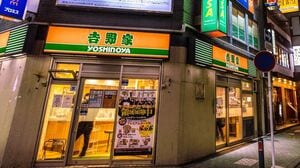 再閉店した「キングムー」理由あかさず 外観も内観も奇抜なデザインの建物｜札幌クリップ