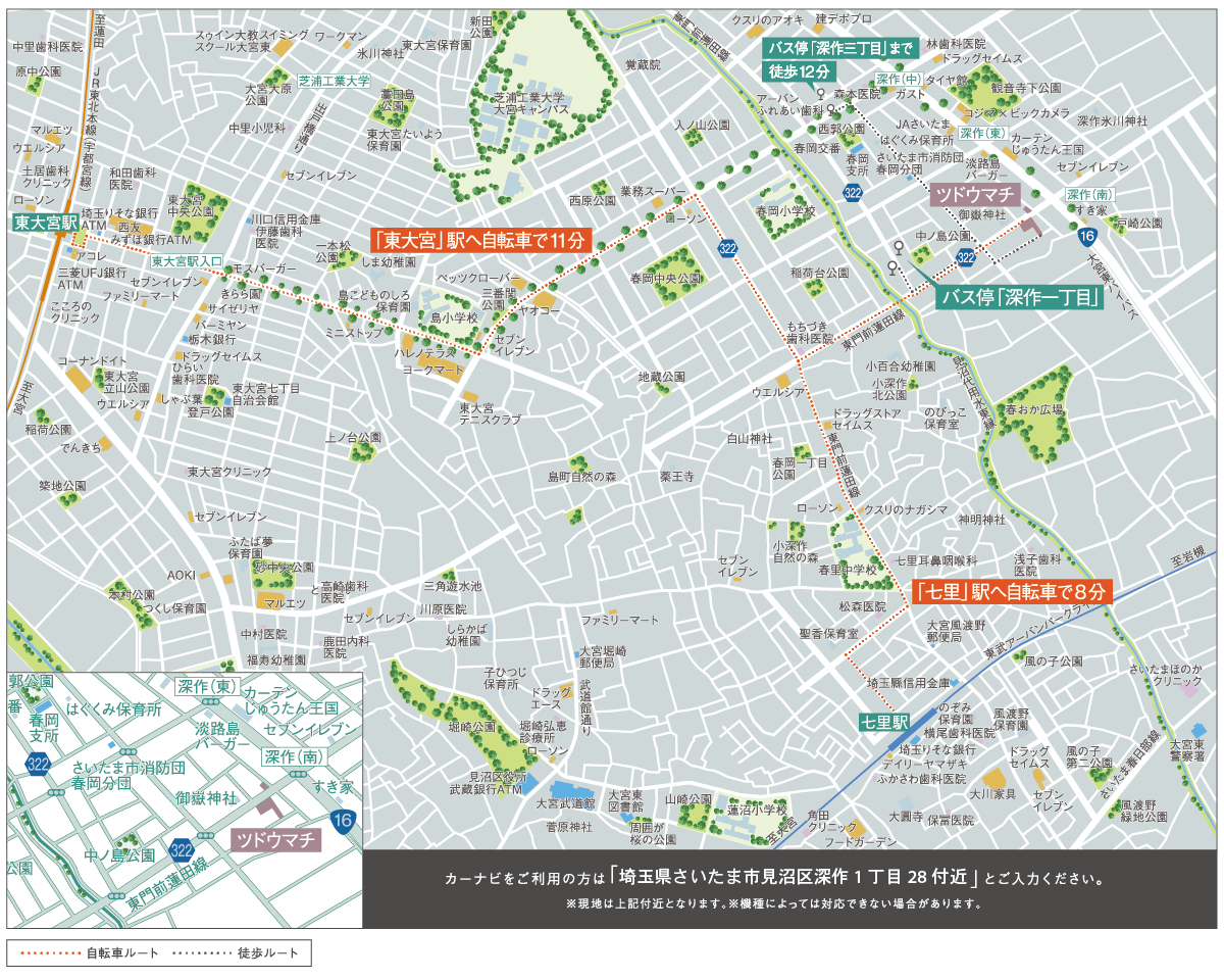 大宮駅情報｜周辺地図・観光情報：JRおでかけネット