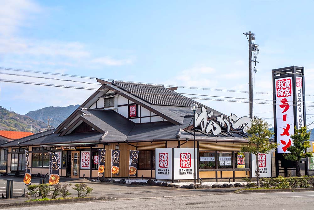 ホテル エンペラー / 静岡市駿河区｜カップルズ