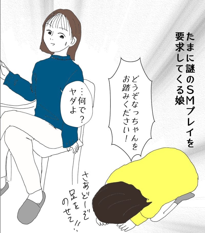 【初見プレイ】勝利の女神：NIKKE配信【推しのお尻をおしえて】