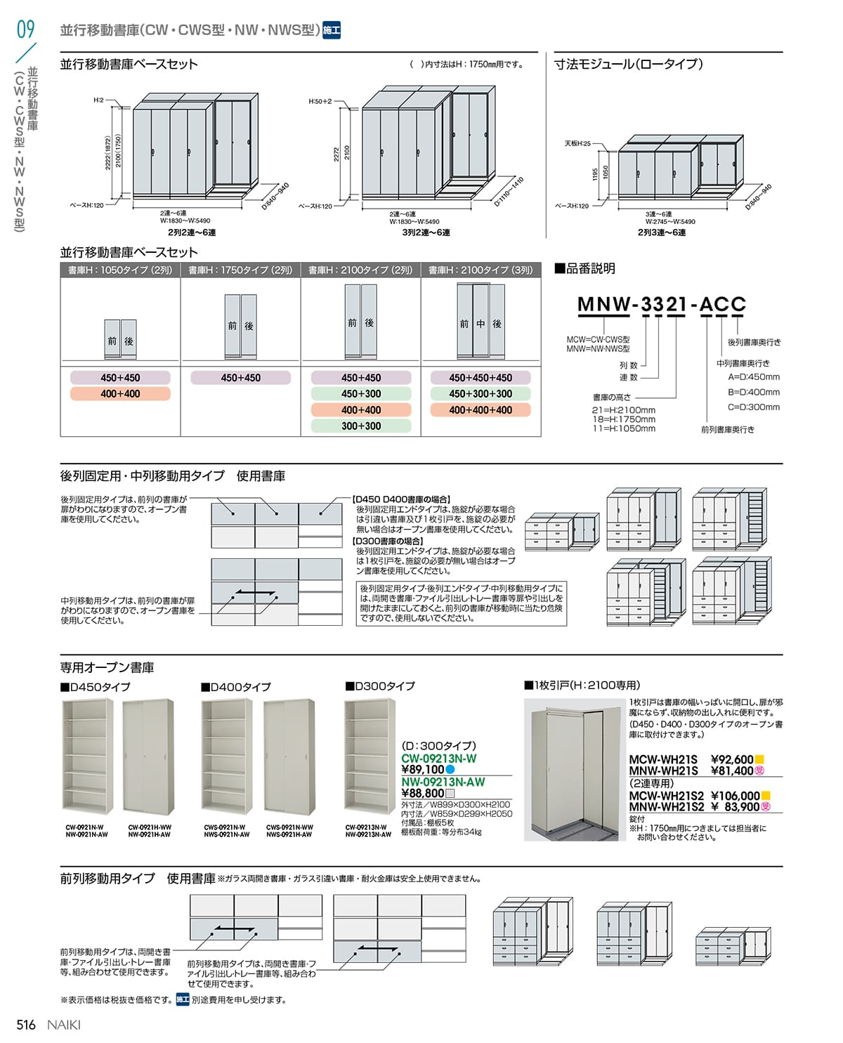 撥水コットンエプロン H型[品番：BCYW0020588]｜BACKYARD  FAMILY（バックヤードファミリー）のレディースファッション通販｜SHOPLIST（ショップリスト）