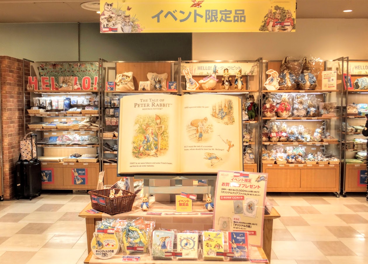 天王寺/阿倍野のヘルスおすすめ店を厳選紹介！｜風俗じゃぱん