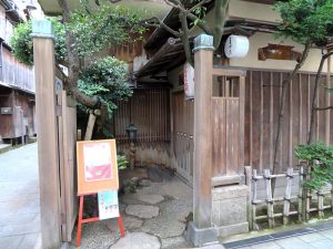 レオーネ中島公園の賃貸物件・募集情報 - 北海道札幌市中央区【スマイティ】