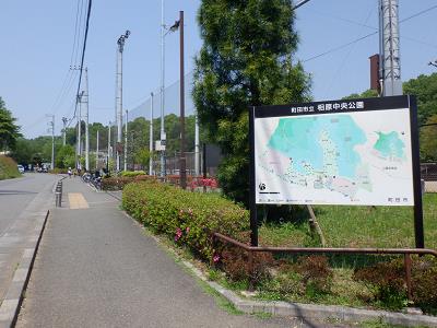 町田3・3・36号相原鶴間線（高ヶ坂Ⅰ期） 進捗状況2024.3 | 俺の居場所-まち記録サイト