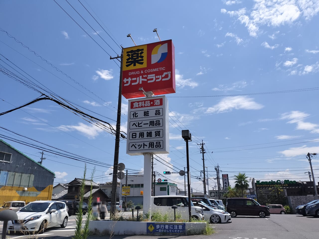 ひょうご経済＋｜【NEXT】経済｜そごう西神店、建物所有の神戸市が後継公募へ