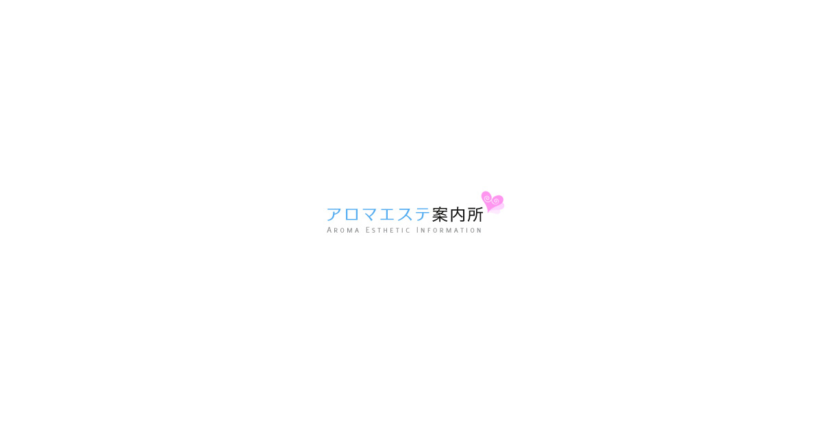 最高の癒しを提供致します🥰,  #都城市メンズエステ#宮崎県メンズエステ＃メンズエステ＃メンズセラピスト#都城市#宮崎メンズエステ店＃メンズエステセラピストの日常#エステ魂#都城市メンズエステセラピスト#宮崎県メンズエステセラピスト#エステ魂#メンズエステ癒し