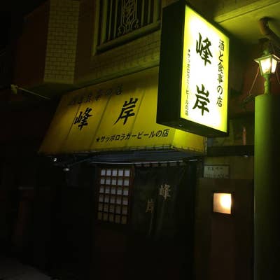 全200種食べ飲み放題×個室 すすきの商店 第2グリーン店（札幌すすきの/居酒屋） - 楽天ぐるなび