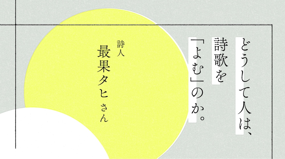 テンプリ-「さから始まる言葉」のプリント