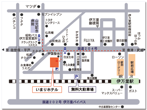 伊万里グランドホテルペア 宿泊券（1泊・ツイン） K149 -