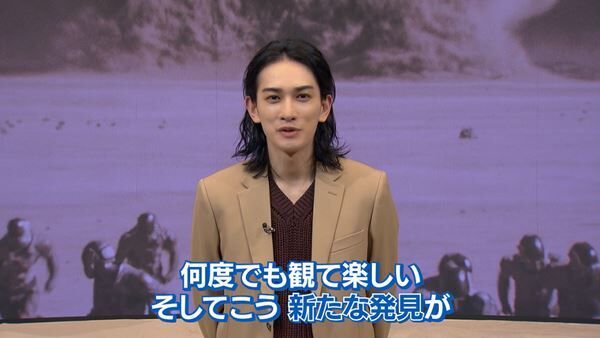 町田啓太｜人物｜NHKアーカイブス