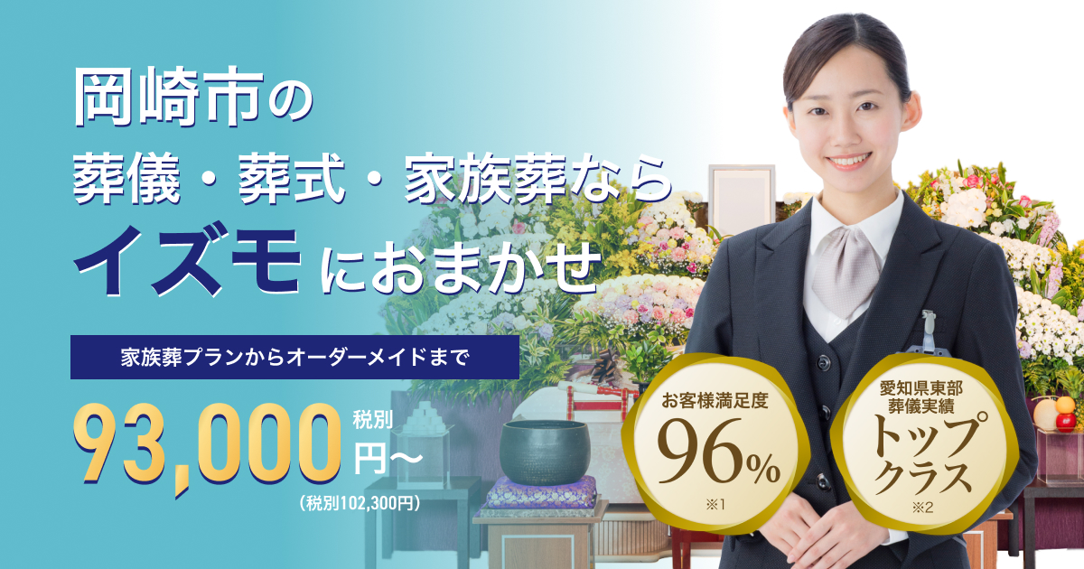 まちづくり】父ボの会、PTAも盛り上げる夏祭り。子どもたちとの思い出を！ 〜六名学区納涼夏祭り大会〜｜ひるた浩一郎 |