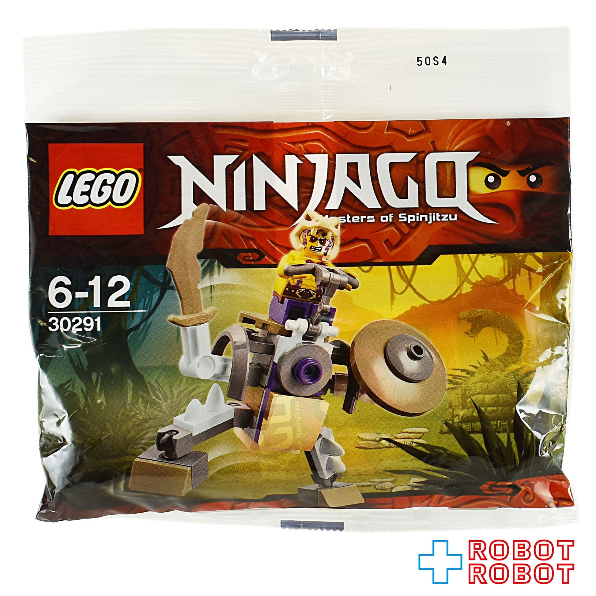 アナコン神殿 70749 - LEGO® NINJAGO®