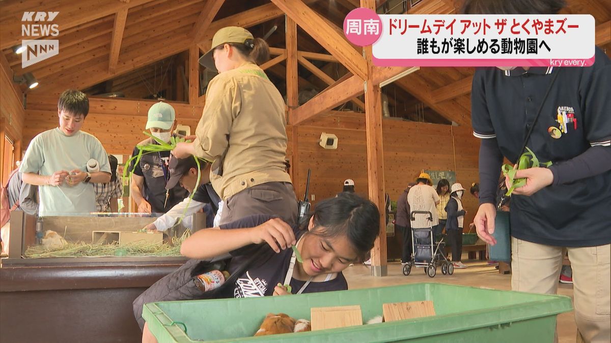 ボートレース徳山」グルメイベント ものまねや子ども向けワークショップも -