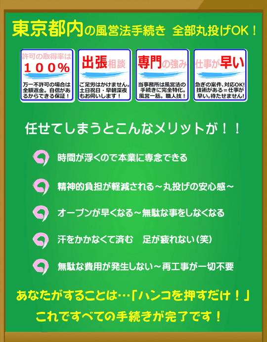 時間停止AV作品の中で最もリアルで興奮度MAXのシリーズ『時間を止められる男は実在した！』を徹底解説してみた！