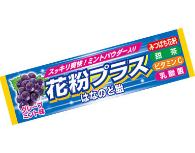 2024年12月】花粉症 飴のおすすめ人気ランキング - Yahoo!ショッピング