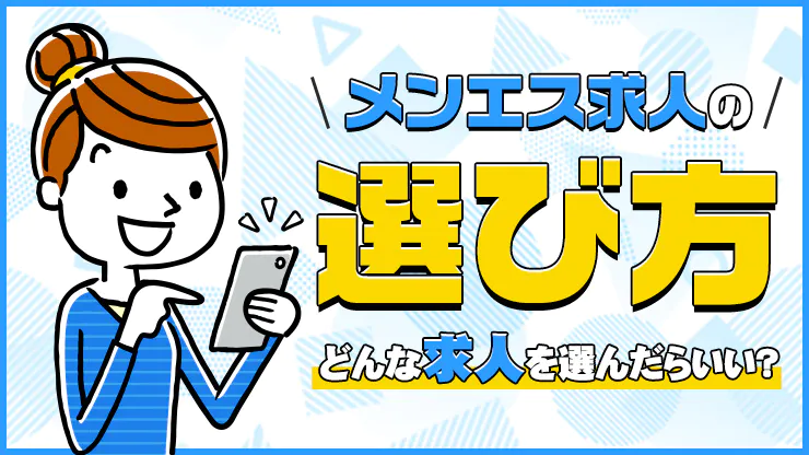 ねこCute | 滋賀県栗東市のリラクゼーション リラックスリラックス