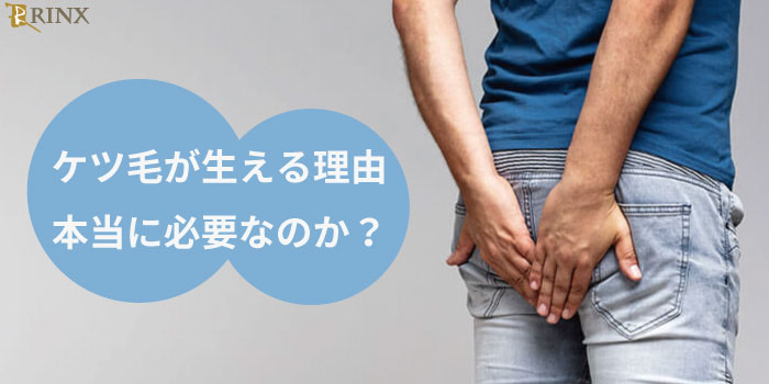 ブラや下着の締め付けが引き起こす蕁麻疹って？ | ロート製薬: 商品情報サイト