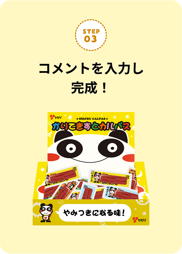 女を知る前に男と性体験してしまった｣ジャニー喜多川氏に弄ばれたと綴ったアイドルの悲痛な叫び  フォーリーブス北公次氏による最初の告発本を今こそ読むべき理由