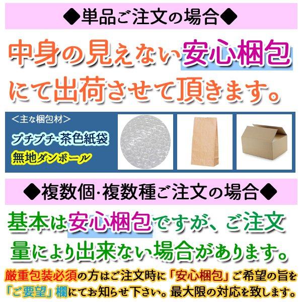 🎁入学祝いはコンドーム🎁 | 名古屋ラブホテル