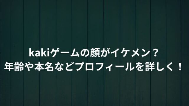 派遣olもちこは生きてます 結婚 | TikTok