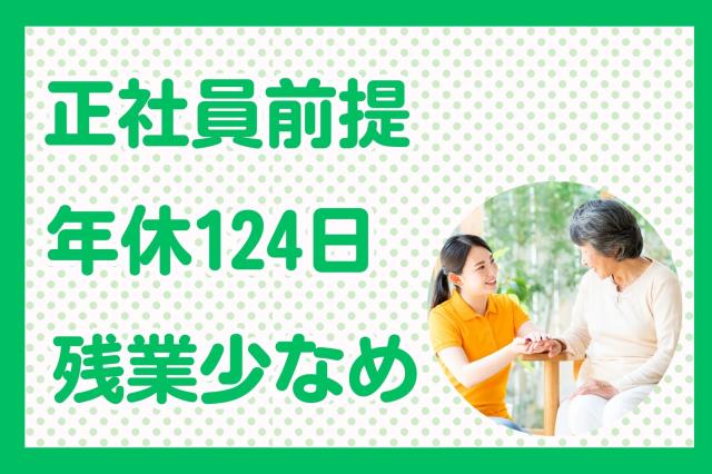 派遣型JKリフレが呼べる赤羽・王子・田端のホテル(ラブホテル)