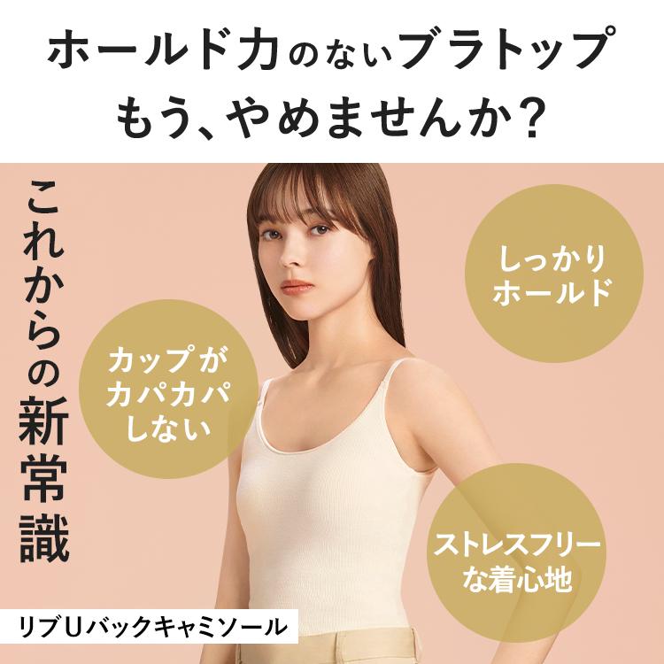 育乳ブラフィットネスブラ スポーツブラ 揺れない