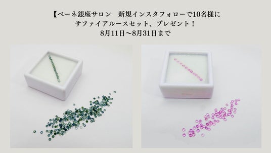 喜平 メレダイヤモンドトリプルピアス | ENEY