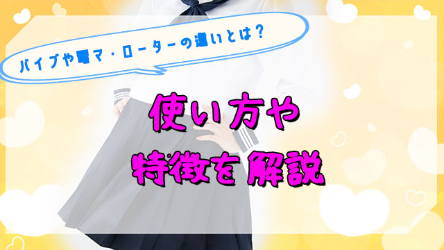 るな：とある風俗店やりすぎさーくる新宿大久保店 色んな無料オプションしてみました -新宿・歌舞伎町/デリヘル｜駅ちか！人気ランキング